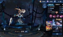 哈迪斯典藏皮肤最新爆料,神秘力量觉醒，暗黑美学再升级